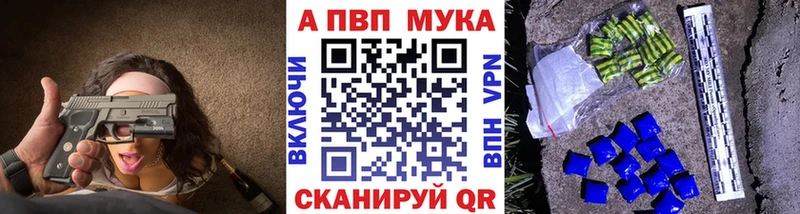 A PVP СК КРИС  Афипский 