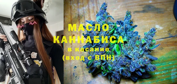 гидра Беломорск