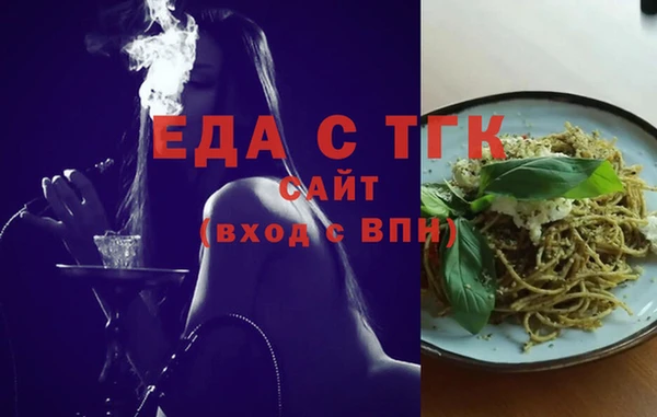 винт Белоозёрский