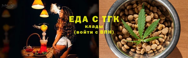 винт Белоозёрский