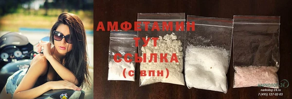 твердый Белокуриха