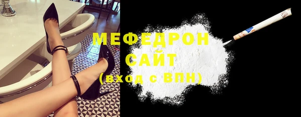 винт Белоозёрский