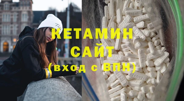 винт Белоозёрский