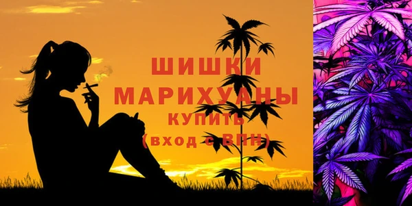 винт Белоозёрский