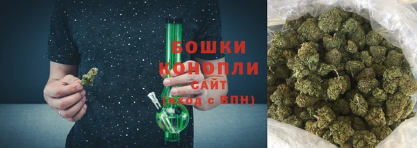 винт Белоозёрский