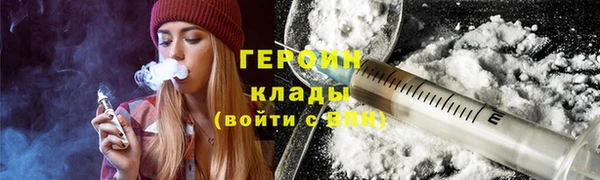 винт Белоозёрский