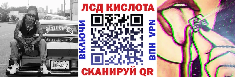 Марки NBOMe 1500мкг  дарнет шоп  Афипский 